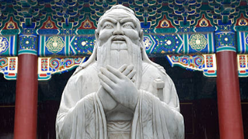 Conheça 5 pilares do pensamento de Confúcio - Reprodução/Getty Images