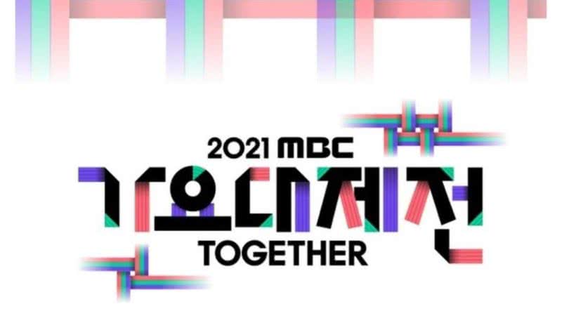 Logo do Gayo Daejejeon 2021 - Divulgação/MBC