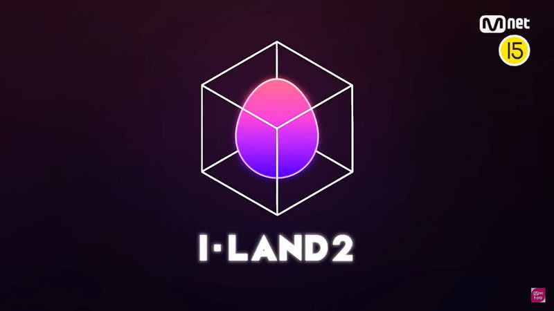 Logo do I-LAND 2 - Reprodução/YouTube/Mnet K-POP