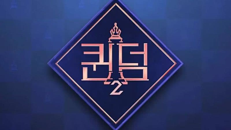 Logo do programa Queendom 2 - Divulgação/Mnet