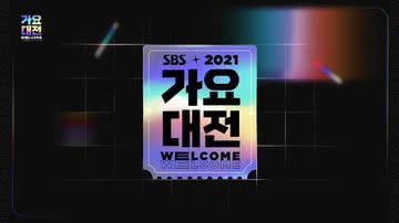 Logo do SBS Gayo Daejeon 2021 - Divulgação/SBS