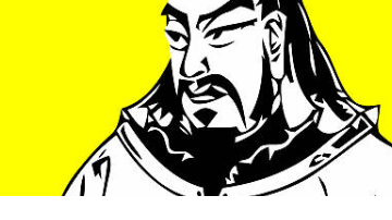 Pensadores antigos 8 - Sun Tzu: Estrategista militar e filósofo chinês - Reprodução/Getty Images