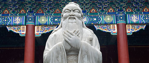 Conheça 5 pilares do pensamento de Confúcio - Reprodução/Getty Images