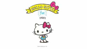 Imagem promocional da série Hello Kitty Fun - Divulgação/Sanrio
