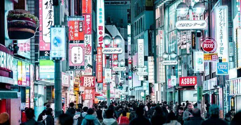 Cidade de Tóquio, no Japão - Pixabay