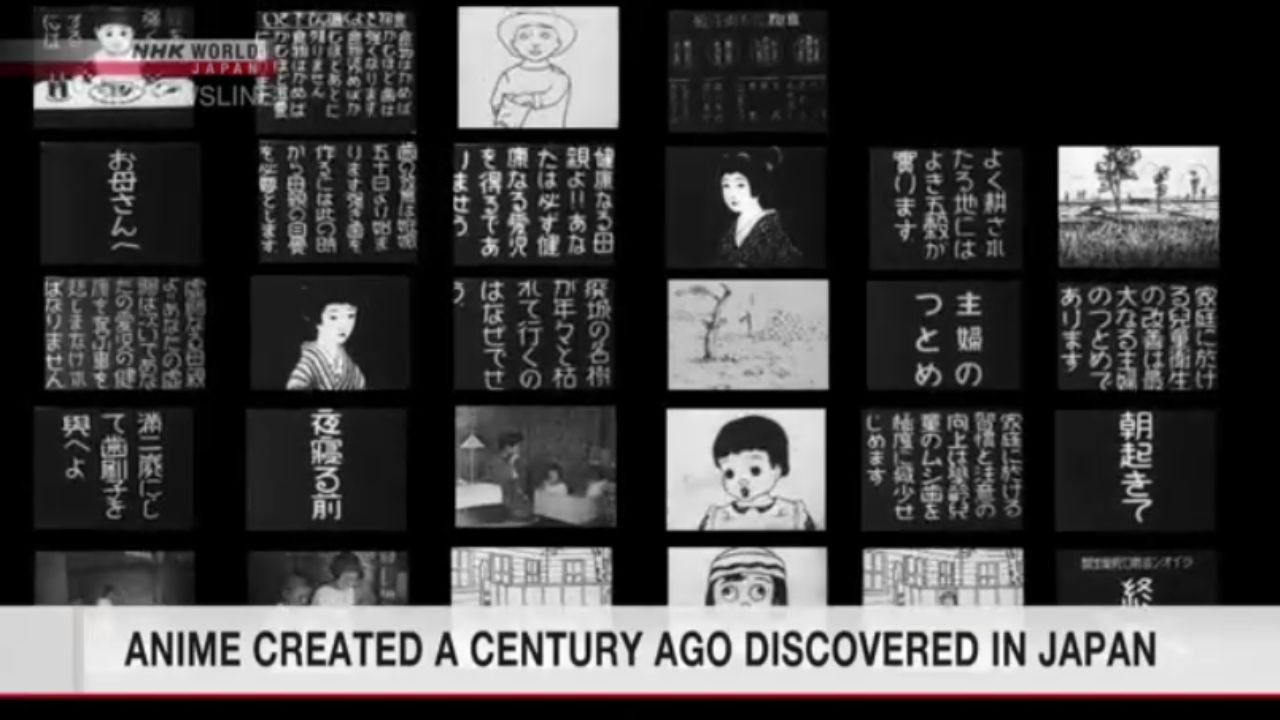 Frames do curta, disponibilizados pela NHK World Japan